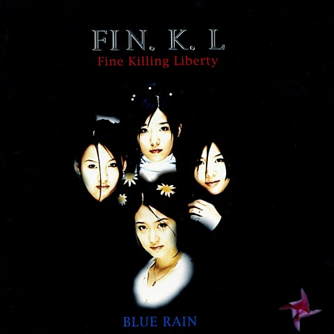 핑클 가 앨범 자켓