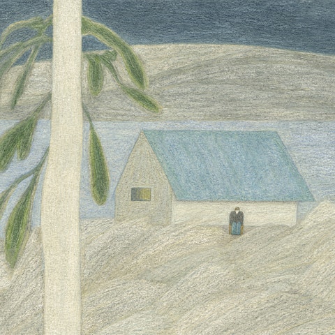 첸(EXO) 사라지고 있어 (Last Scene) 자켓