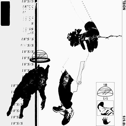 사람 같은 사람 (Feat.기리보이)