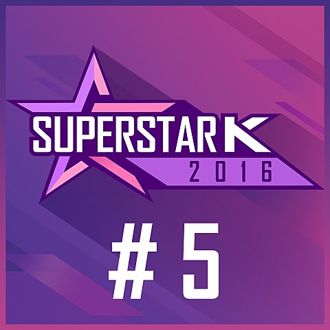 사랑 그렇게 보내네