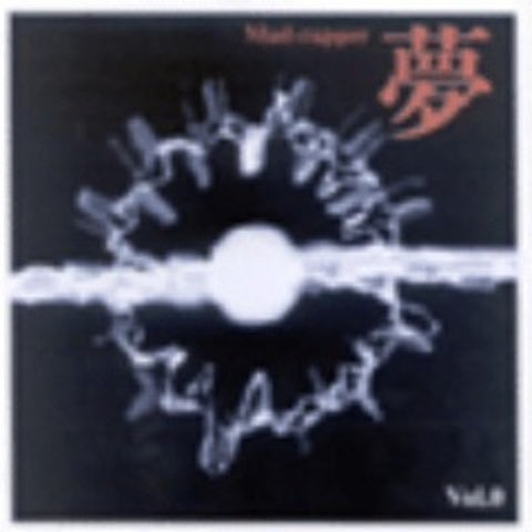 사랑 상처 그리고 그리움