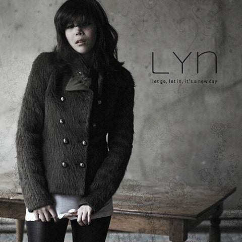 린 사랑.. 다 거짓말 자켓