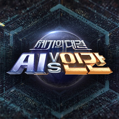 홍진영 사랑은 24시간 자켓