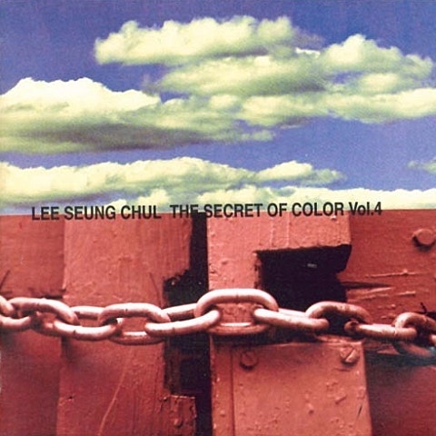 이승철 겨울 그림 자켓