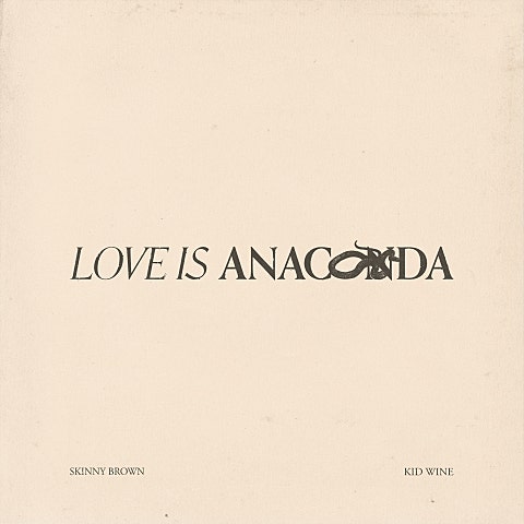 사랑은 아나콘다