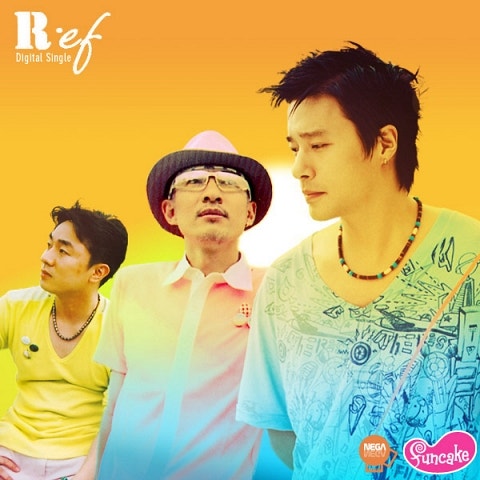 R.ef 사랑은 어려워 자켓