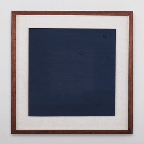 폴킴 사랑은 타이밍 자켓