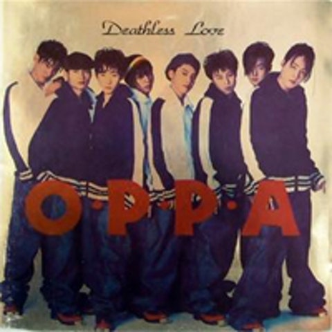 OPPA 겨울 소녀 자켓