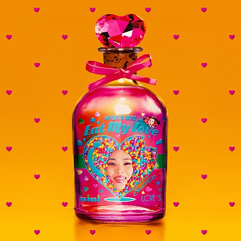 비비 사랑의 묘약 자켓