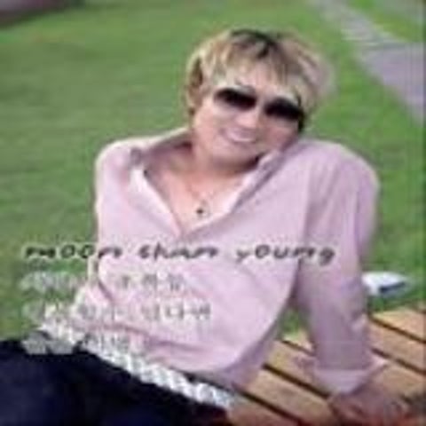 문찬영 사랑의 초록등 자켓