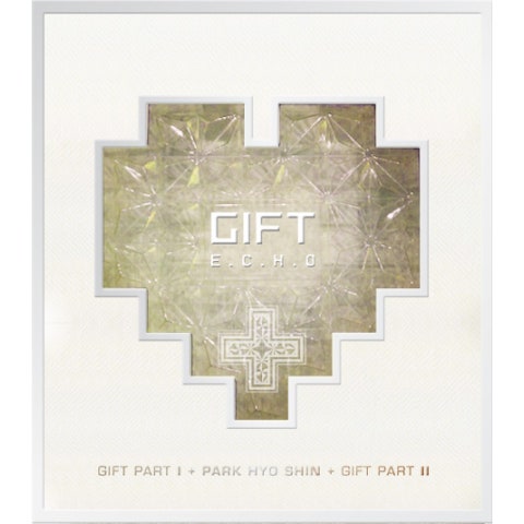 사랑이 고프다 (I Promise You)