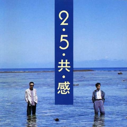 사랑이 그리운 날들에