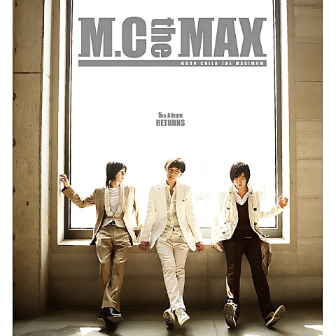 M.C THE MAX ! 사랑이 끝나면 자켓