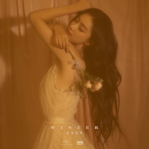 겨울 탓 (Feat.우원재)