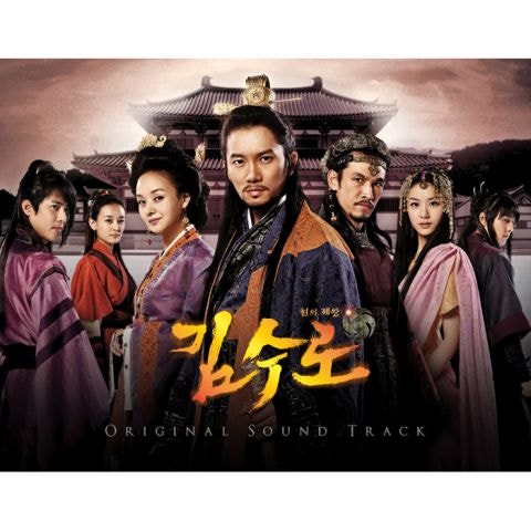 이지혜 사랑이 느껴져요 ( 자켓