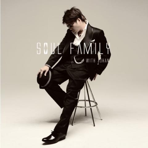 김조한 사랑이 늦어서 미안해 자켓