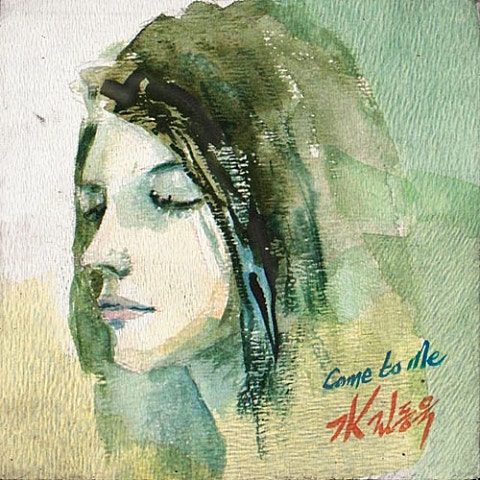 JK김동욱 사랑이 이별이 자켓