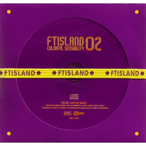 사랑이라 부르는 이름