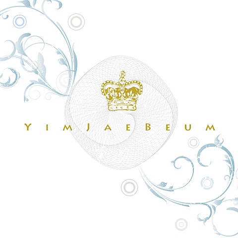 임재범 사랑이라서 자켓