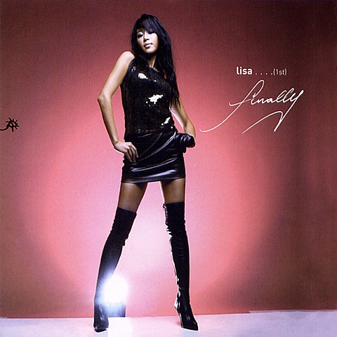 리사 사랑하긴 했었나요 자켓