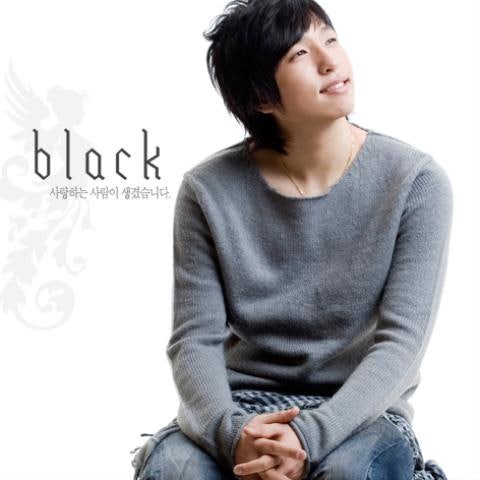 블랙 사랑하는 사람이 생겼습니다 자켓