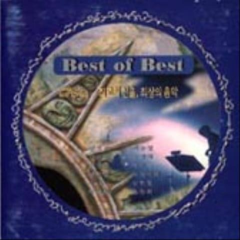 최성빈 사랑하는 어머님께 자켓