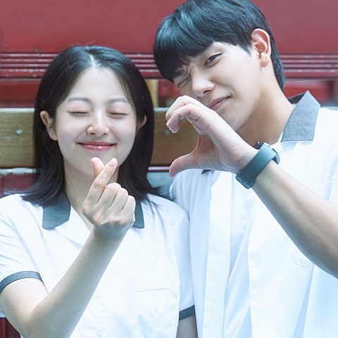 탑현 사랑한다고 말해 줘 자켓