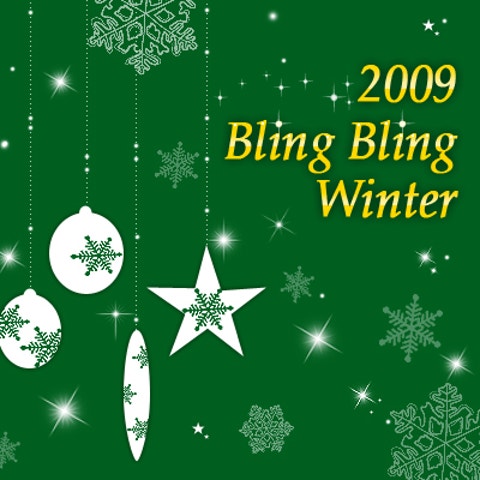 겨울이 싫은 이유