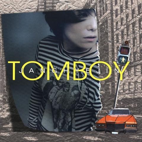 장혜진 가라 사랑아 자켓