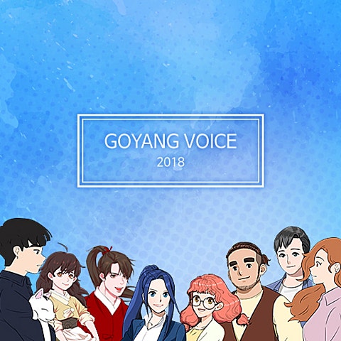 이무진 산책 자켓