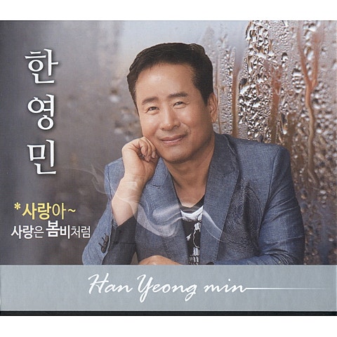 살맛 나는 세상