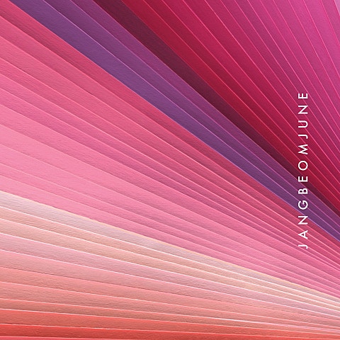 장범준 상상 속에서 자켓