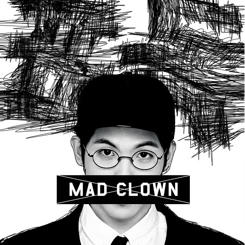 Mad Clown 견딜 만해(Feat.효린) 앨범 자켓