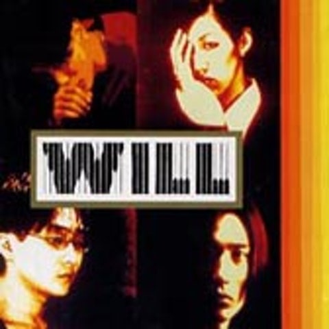 CHAKRA(샤크라) 결 심 자켓