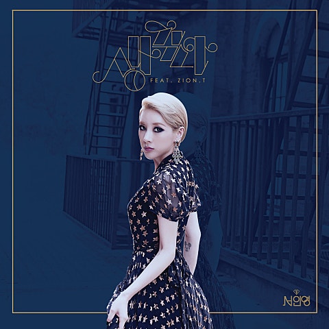 생각나(Feat.Zion.T)