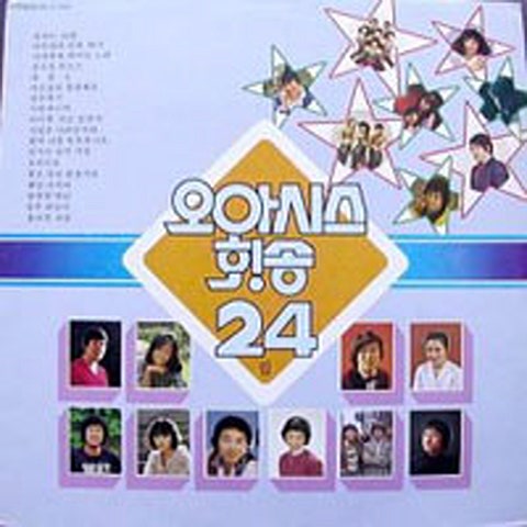 들고양이들 생각이 나면 자켓