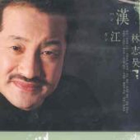 서쪽으로 간 여자