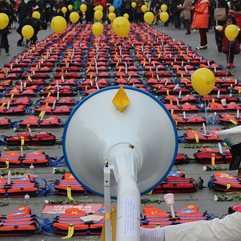 류 세월 (드라마 자켓