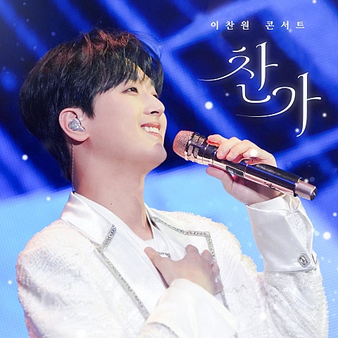 세월 베고 길게 누운 구름 한 조각