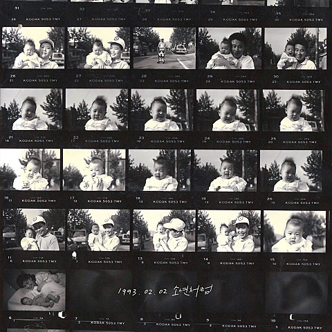 P.O(블락비) 소년처럼 (Comme Des Garcons) 자켓