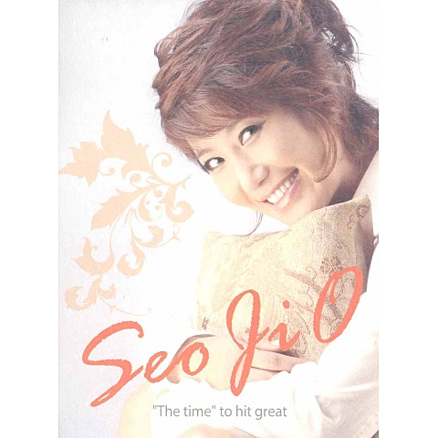 서지오 손수건을 던져요 자켓