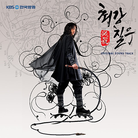 심은진 아나요 (드라마 자켓