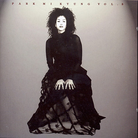 박미경 아담의 심리 자켓