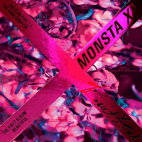 아름다워 (Beautiful)