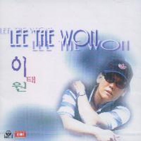 이태원 고니 자켓