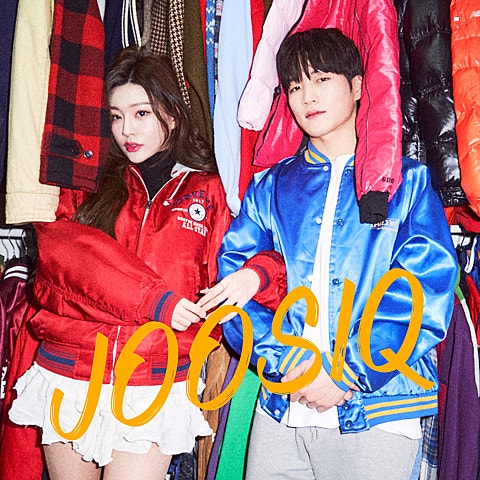 주시크 아무래도 난 자켓