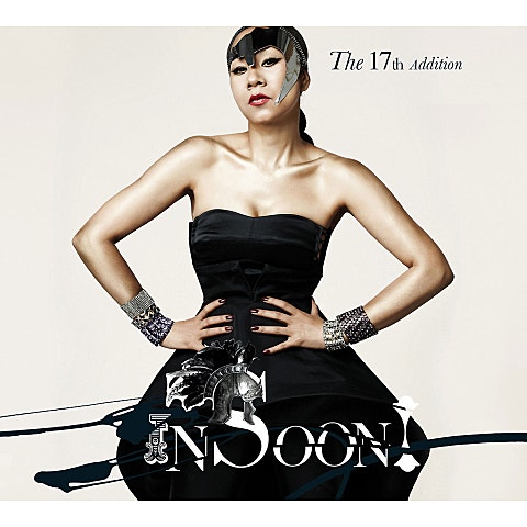 인순이 아버지 자켓