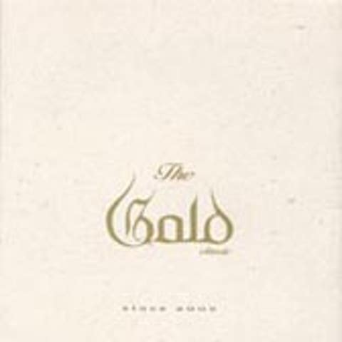 아버지의 이름으로