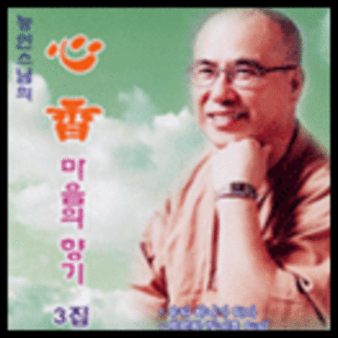 아범아 내 아들아