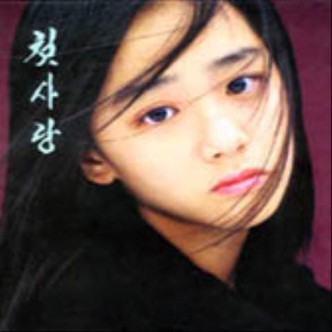 김승덕 아베마리아 자켓